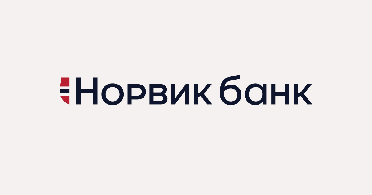 Логотип Норвик Банк